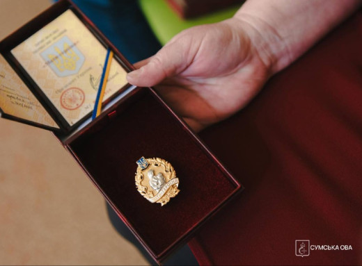 Жителів Шосткинщини відзначили державними нагородами та званнями фото