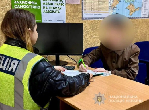 На Конотопщині судитимуть неповнолітніх за збут наркотиків фото На Конотопщині судитимуть неповнолітніх за збут наркотиків фото