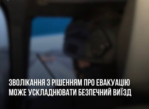 На Сумщині чотири тисячі мешканців прикордоння відмовляються евакуюватися попри щоденні загрози фото