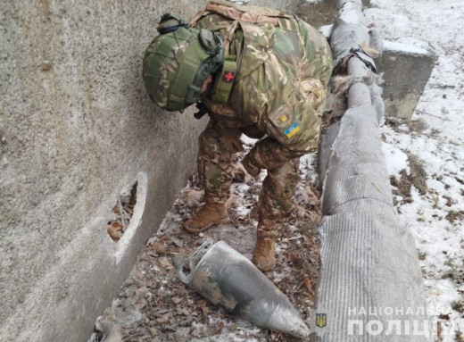 На Сумщині знешкодили бойову частину збитого безпілотника фото