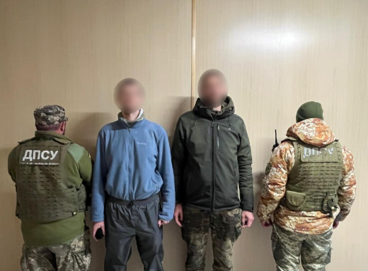 У Карпатах затримали двох жителів Сумщини, які намагалися незаконно перетнути кордон фото У Карпатах затримали двох жителів Сумщини, які намагалися незаконно перетнути кордон фото
