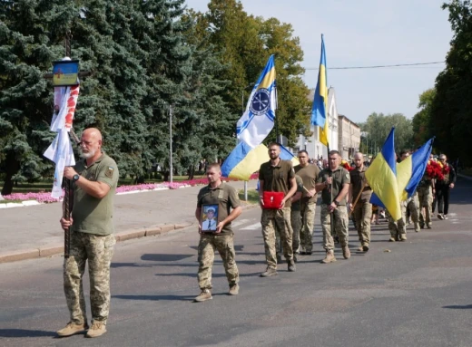 У Ромнах попрощалися із захисником Андрієм Гаценком фото