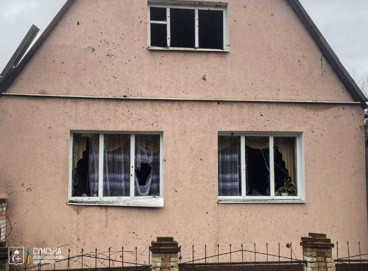 Ворог атакував Сумську громаду з РСЗВ фото