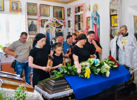 У Кролевці попрощалися з 22-річним захисником Сергієм Лебедем фото