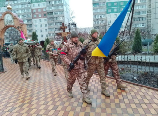 Сум’яни попрощалися із захисником Михайлом Міщенком фото