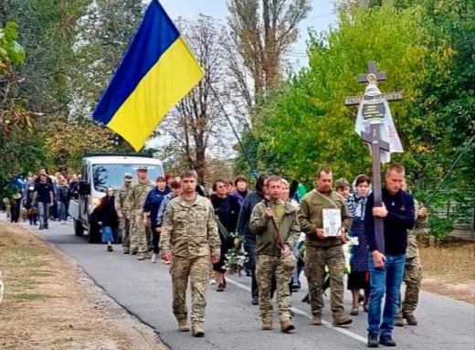 У Кролевці попрощалися із захисником Дмитром Криськом фото