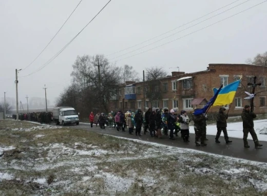 У Ворожбі попрощалися із Героєм України фото