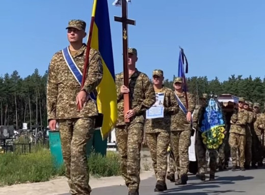 На Київщині попрощалися із захисником Федором Радьком із Сум фото На Київщині попрощалися із захисником Федором Радьком із Сум фото