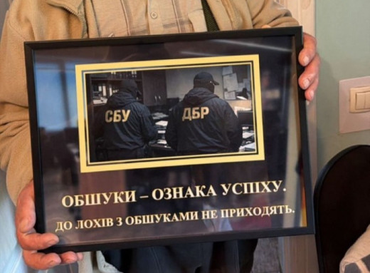 На Київщині викрили масштабну мережу підробки паспортів, дипломів і посвідчень фото