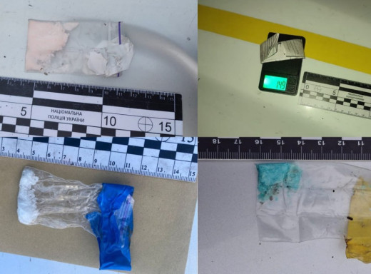 За тиждень у Сумах патрульні затримали 9 містян із наркотичними речовинами фото