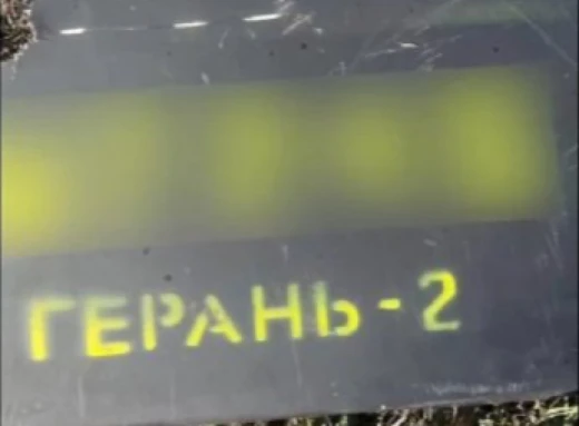 Над Сумщиною прикордонники знищили два ворожих безпілотники фото