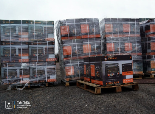 На Сумщину надійшла гуманітарна допомога з Польщі: привезли 50 генераторів фото