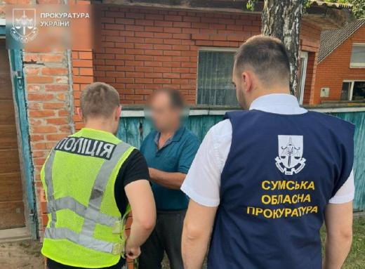 Директора комунального підприємства на Сумщині підозрюють у незаконному видобутку піску на 2,3 млн грн фото Директора комунального підприємства на Сумщині підозрюють у незаконному видобутку піску на 2,3 млн грн фото