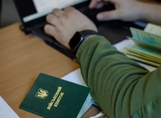 Керівника Луцького ТЦК спіймали на хабарі - що відомо фото