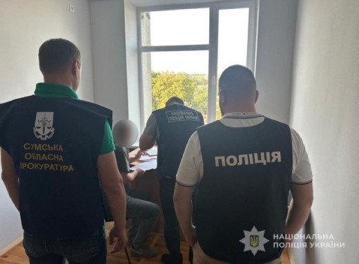 На Сумщині посадовцю повідомили про підозру у розтраті бюджетних коштів під час ремонту мосту фото На Сумщині посадовцю повідомили про підозру у розтраті бюджетних коштів під час ремонту мосту фото