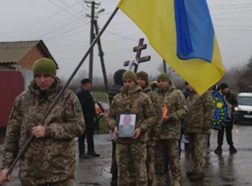 На Сумщині попрощалися із прикордонником Валерієм Панченком фото