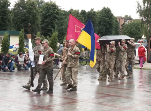 На Конотопщині попрощалися із захисником В'ячеславом Тяжкоробом фото На Конотопщині попрощалися із захисником В'ячеславом Тяжкоробом фото
