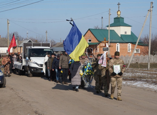 Лебединці попрощалися із захисником України Володимиром Малічем фото