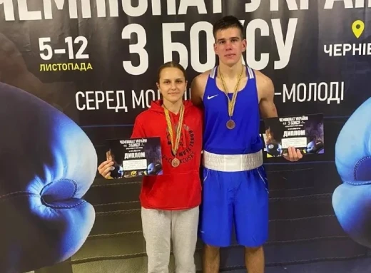Сум’яни відзначилися на чемпіонаті України з боксу фото