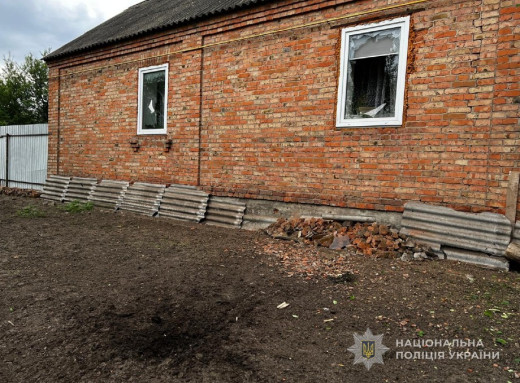 Зранку окупанти обстріляли Білопілля з РСЗВ: є руйнування фото Зранку окупанти обстріляли Білопілля з РСЗВ: є руйнування фото