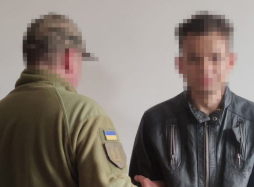 На Сумщині та в шести інших регіонах України викрито агентурну мережу рф фото На Сумщині та в шести інших регіонах України викрито агентурну мережу рф фото