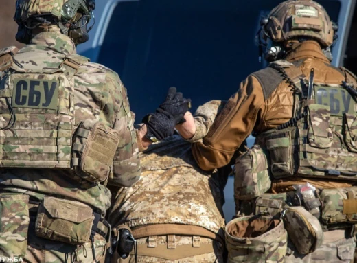 На Сумщині викрили нацгвардійця, який зливав дані про розташування військ фото