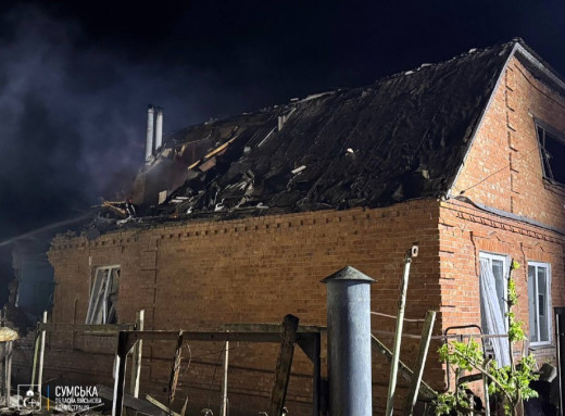 російські удари на Сумщині: одна людина загинула, дев'ятеро поранені фото російські удари на Сумщині: одна людина загинула, дев'ятеро поранені фото