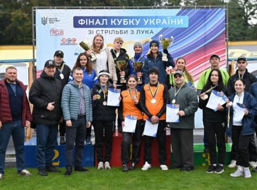 Сум’яни вибороли три «золота» та «бронзу» на фіналі Кубка України зі стрільби з лука фото Сум’яни вибороли три «золота» та «бронзу» на фіналі Кубка України зі стрільби з лука фото