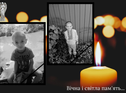 Трагедія на Краснопільщині: від удару ворожого дрона загинула вся родина Лєсніченків фото