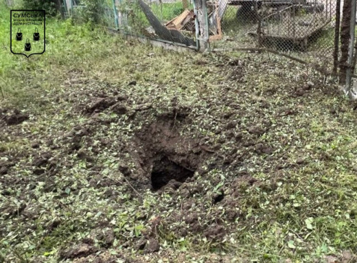Вночі війська рф атакували Сумську громаду фото Вночі війська рф атакували Сумську громаду фото