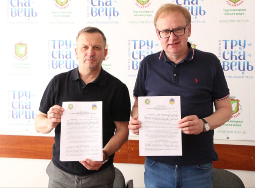 Білопілля та Трускавець підписали меморандум про співпрацю в рамках проєкту "Пліч-о-пліч" фото Білопілля та Трускавець підписали меморандум про співпрацю в рамках проєкту "Пліч-о-пліч" фото