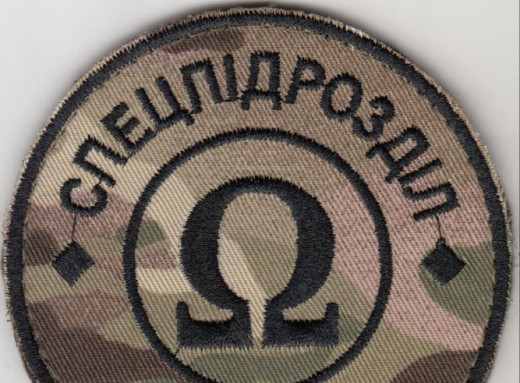 У Конотопі підтримали назву нової вулиці на честь героїв спецпідрозділу «Омега» фото