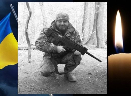 Конотопщина попрощалася із загиблим захисником Олександром Фесенком фото Конотопщина попрощалася із загиблим захисником Олександром Фесенком фото
