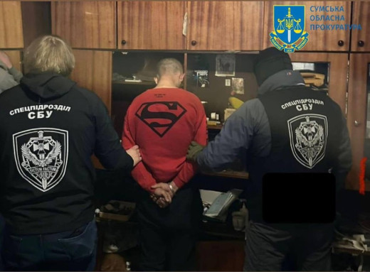 У Сумах диверсант-підпалювач отримав 9 років в’язниці фото У Сумах диверсант-підпалювач отримав 9 років в’язниці фото