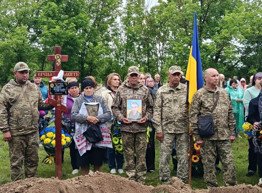 На Буринщині попрощалися із захисником Валерієм Курбетом фото На Буринщині попрощалися із захисником Валерієм Курбетом фото