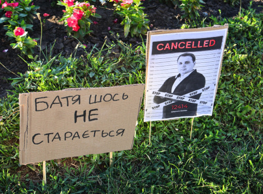 Руки геть від НАБУ та САП - у Сумах проходять безпечні акції протесту фото