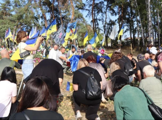 В Охтирці попрощалися з військовим Тимуром Маслом фото