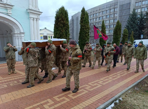 У Сумах попрощалися із захисником Богданом Дудкою фото