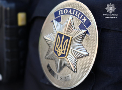 У Сумах патрульні затримали жінку, яка перебувала в розшуку за крадіжку фото