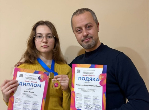 Юні художниці із Сум здобули низку перемог на міжнародних та всеукраїнських конкурсах фото