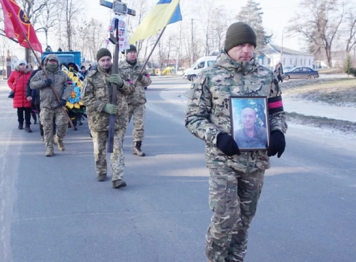 У Лебедині попрощалися із захисником України Олександром Левченком фото