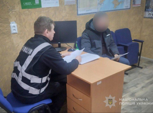 На Сумщині судитимуть депутата за приховування мільйонних статків у деклараціях фото