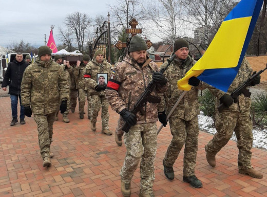 Сум’яни попрощалися із захисником Олександром Литвиненком фото