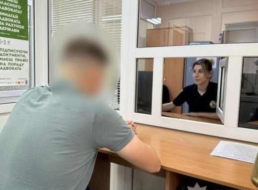 У Сумах затримали автоугонщика фото У Сумах затримали автоугонщика фото