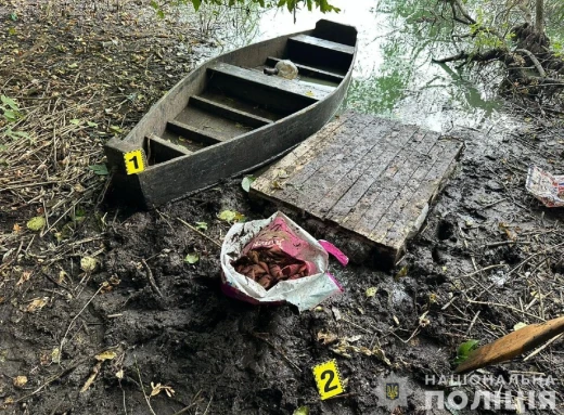 На Конотопщині затримали браконьєра з незаконним уловом фото