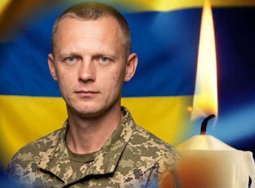 Свеська громада втратила на війні захисника Миколу Рака фото