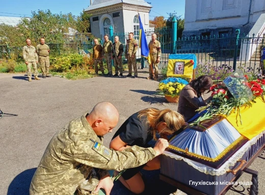 У Глухові попрощалися із захисником Миколою Овчинніковим фото