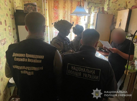 У Сумах викрили схему ухилення від мобілізації: трьом чоловікам повідомили про підозру фото У Сумах викрили схему ухилення від мобілізації: трьом чоловікам повідомили про підозру фото