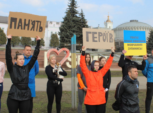 У Сумах вшанували пам’ять Миколи Оранського хвилиною мовчання фото