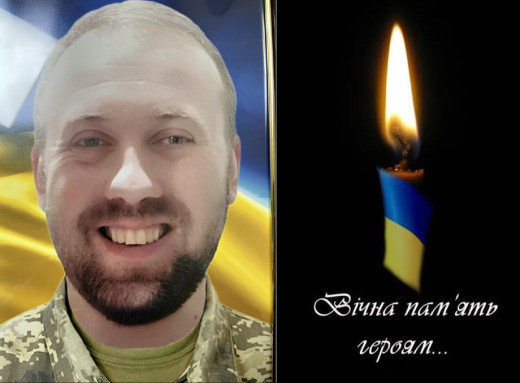 Недригайлівська громада попрощалася із захисником Олегом Шабалою, який боронив Сумщину фото